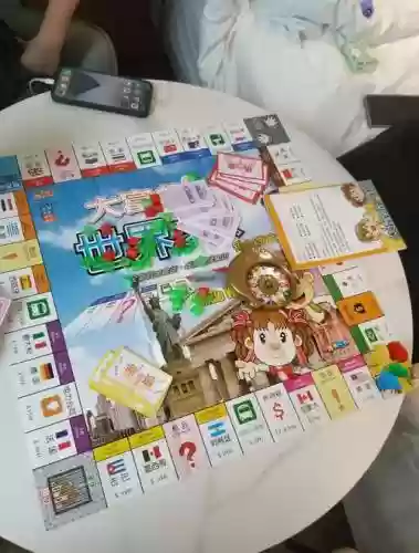 大富翁3攻略股份收回，大富翁3游戏攻略插图1