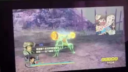 大蛇无双2全武器金手指，无双大蛇2u金手指