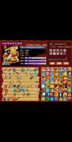 q宠大乐斗怎么加技能，q宠大乐斗武器技能详解