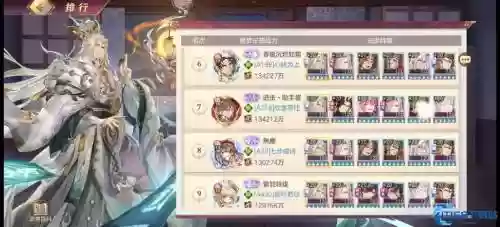 三国志幻想大陆左慈阵容搭配，三国志幻想大陆 左慈阵容插图