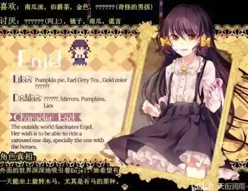pocket+mirror1.3+攻略，pocker mirror插图