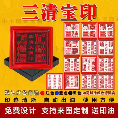 灵宝开孔攻略，灵宝任务难吗插图