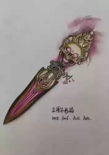 画魂前世武器，画魂武器打什么石头