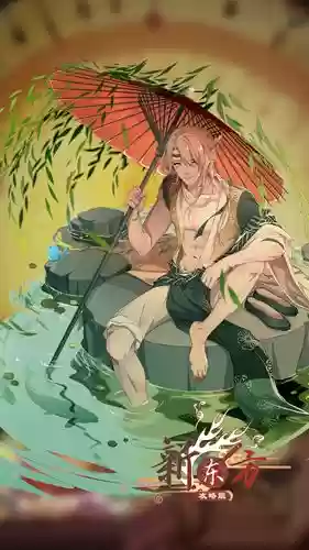食之契约叫花鸡攻略，食之契约花生在哪一关
