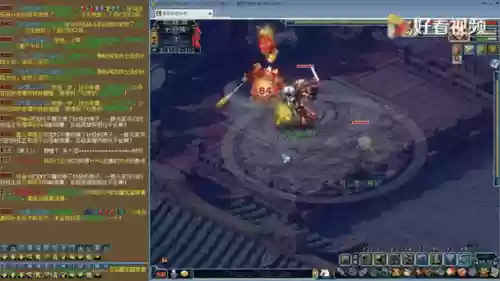 梦幻西游狮驼爪印对连环击，梦幻狮驼岭爪印插图1
