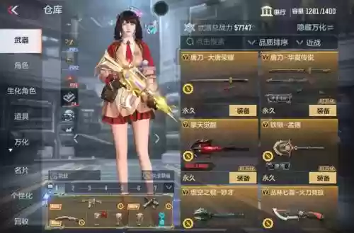 小兵的故事v1.2b攻略，小兵的故事2v50插图1