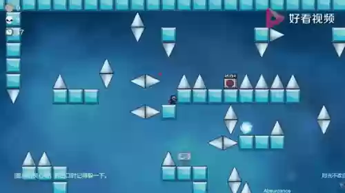 iwanna装备，iwanna图文攻略