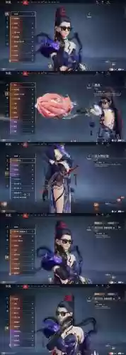 逆剑3d御墨攻略，逆剑3d官网插图