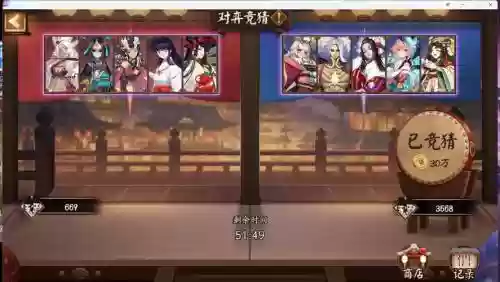 地藏酒吞搭配阵容，地藏酒吞搭配阵容最新插图