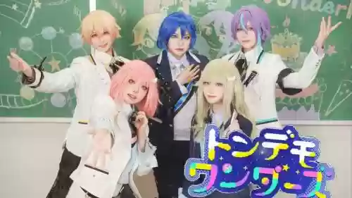 不可思议的女生搭配阵容，不可思议里面的小女孩是谁插图1
