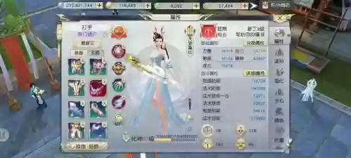 镇魔曲武器分类，镇魔曲武器分类怎么选插图