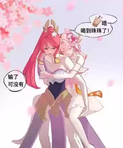 伽罗嫦娥阵容搭配谁,伽罗打嫦娥几倍伤害插图 伽罗嫦娥阵容搭配谁,伽罗打嫦娥几倍伤害插图