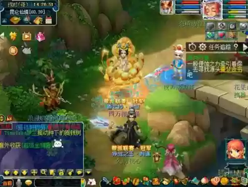 梦幻西游2017盘丝好多，梦幻西游盘丝任务现在怎么样插图