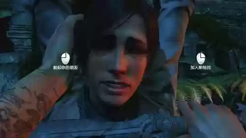 孤岛惊魂3结局攻略，孤岛惊魂3全结局