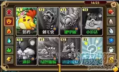 怪物x联盟2暴风技能书，怪物x联盟2高爆版插图1
