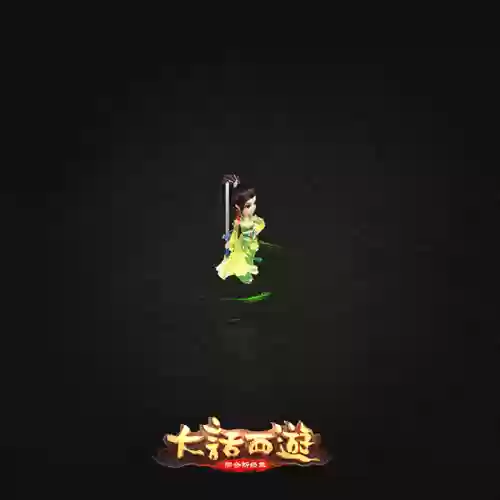 大话西游2红拂女武器，大话西游手游红拂女武器外观插图1