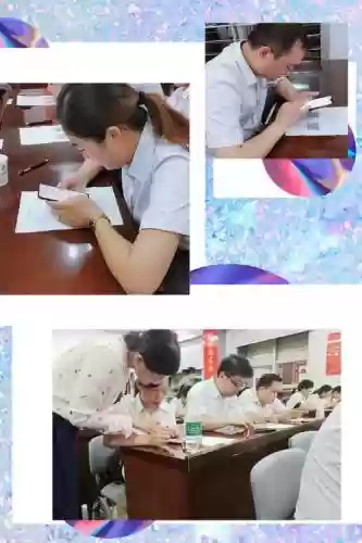 中行练技能到底有用没，中行技能测评2019安装包插图