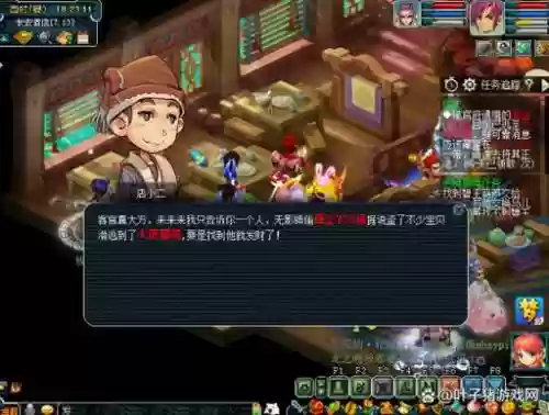 梦幻西游什么区不扣三界贡献，梦幻西游有什么不用三界可以赚钱的