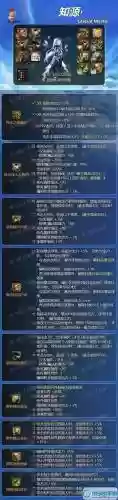 dnf冰结师武器用什么武器附魔，dnf2021冰结师毕业武器