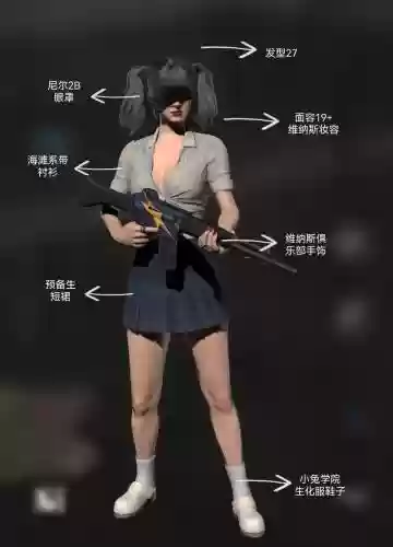 战场双马尾阵容搭配，战场双马尾角色大全插图