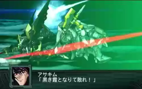 机战z狩狼牙武器，机战z破界篇狩狼牙插图