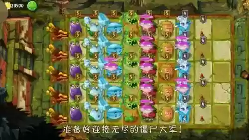 失落之无尽攻略，失落之无尽攻略图文插图1
