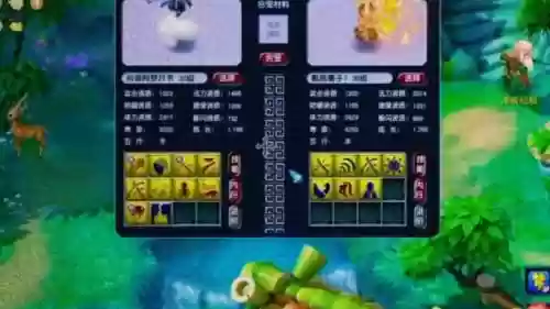 梦幻西游认证技能炼妖，梦幻西游认证技能炼妖有什么用插图