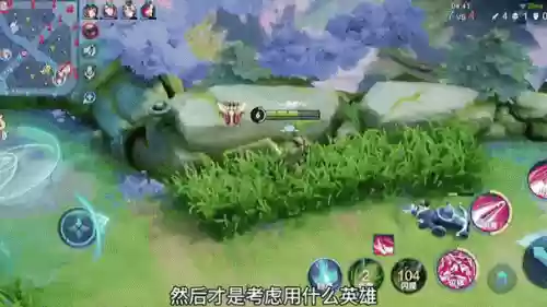 什么武器克制花木兰，拿什么克制花木兰插图