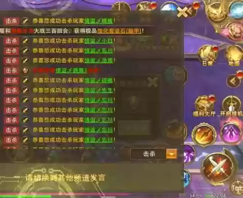 永恒纪元戒法师巅峰天赋攻略，永恒纪元法师8个戒指专精插图1