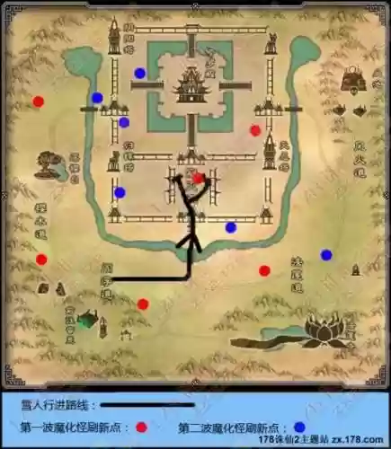 诛仙修罗剧情任务攻略，诛仙修罗boss分布图插图