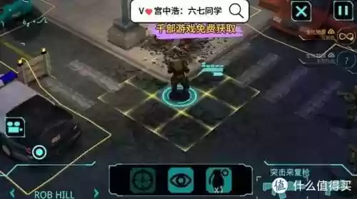 幽浮内部敌人技能介绍，幽浮内部敌人敌人图鉴插图
