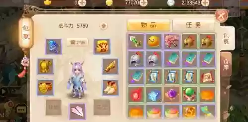 梦幻诛仙手游合技能，梦幻诛仙手游职业加点插图1