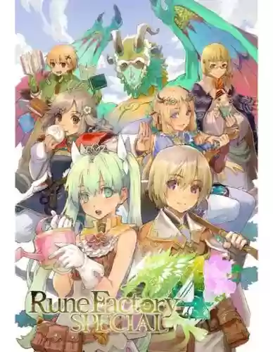 符文工房4花嫁剧情攻略，符文工房4花嫁一览插图