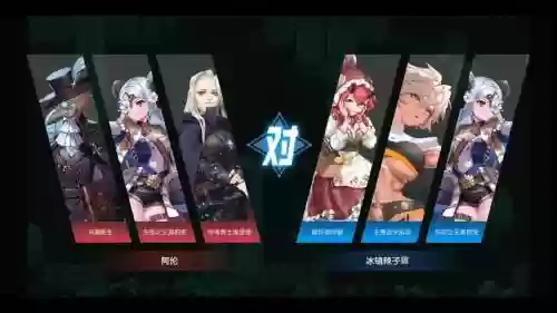 坎公莉莉丝阵容搭配,坎公角色up顺序插图1 坎公莉莉丝阵容搭配,坎公角色up顺序插图1