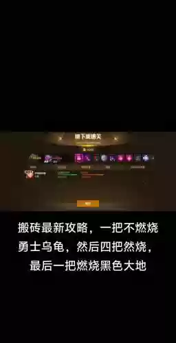 黑色沙漠赚钱搬砖攻略，黑色沙漠怎么搬砖插图1