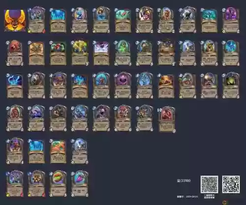 萨墓PT图文攻略,萨墓成就插图 萨墓PT图文攻略,萨墓成就插图