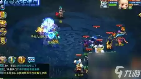 神武3手游狮驼装备打什么宝石，神武手游狮驼宝石镶嵌