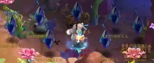 梦幻西游后裔分灵，梦幻后裔上有单人任务吗插图1