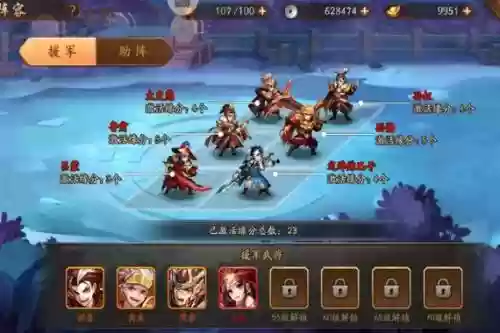 少年三国志吴国阵容搭配，少年三国志吴国弓插图