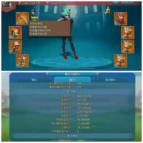 王国纪元领主技能都有用吗，王国纪元领主有什么影响