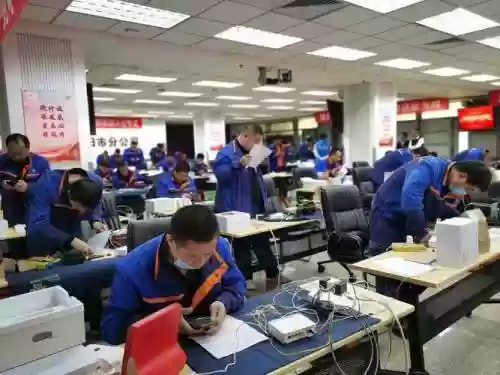 中行练技能到底有用没，中行技能测评2019安装包插图1