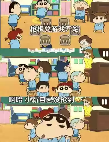 小小大冒险的游戏攻略，小小大冒险全攻略视频