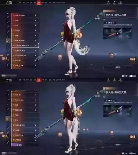 楚留香发型装备，楚留香发型装备怎么弄插图