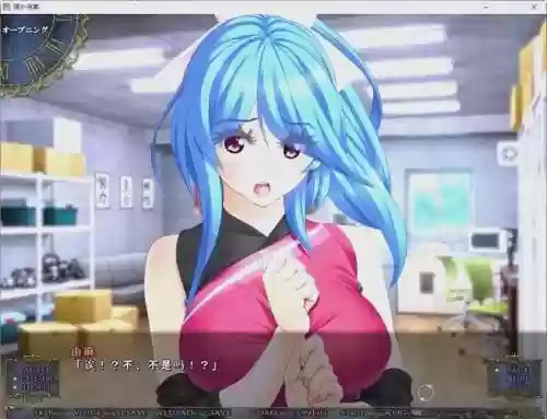 特别授业3攻略gal,特别授业的作者插图1 特别授业3攻略gal,特别授业的作者插图1