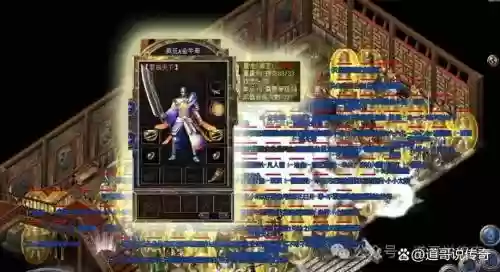 君临天下弓手装备，君临天下弓箭手进阶插图1