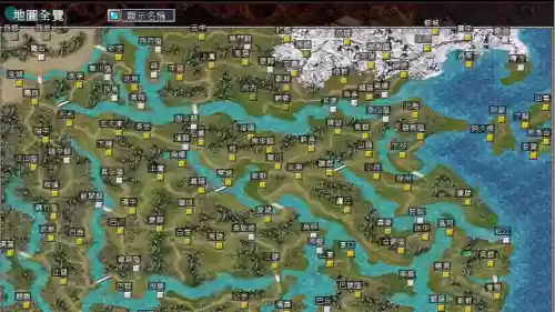 三国群英传7攻略，三国群英传1老版下载