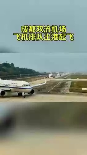 双飞机最强阵容搭配，双飞机起飞插图1