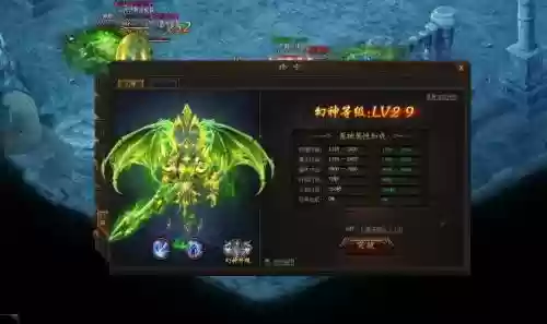 传奇霸业绿色装备，传奇霸业装备爆率表