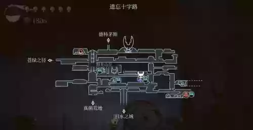 空洞骑士攻略贴吧，空洞骑士攻略合集插图
