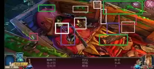 古堡迷城2第四关攻略，古堡迷城2第四关攻略大全插图